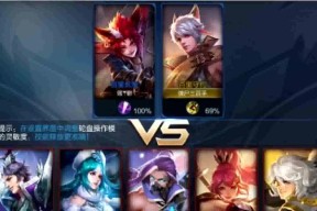 王者的兄弟这款游戏的正式名称是什么？
