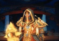 魔兽世界圣光秘殿攻略（魔兽世界圣光秘殿位置介绍及攻略心得）