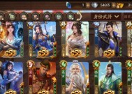 三国杀十周年版开服时间预测？