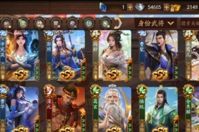 三国杀十周年版开服时间预测？