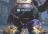 逆战任务宠物加成怎么看？