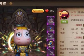 以我叫MT世界什么职业厉害（探索游戏中的最强职业）