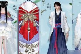 逆水寒汴京假日攻略指南（探索汴京）