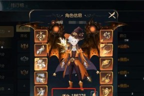 《九州飞凰录》攻略（以游戏为主）