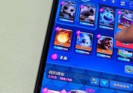 皇室战争退出队伍的方法是什么？退出后队友会有什么影响？