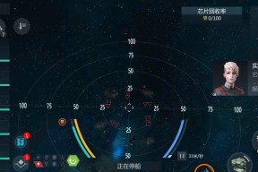 《探索虫洞，畅享幻塔手游的无限想象》（玩转虫洞玩法）