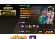 地下城手游搬砖能持续多久？未来更新会影响搬砖吗？