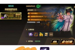 地下城手游搬砖能持续多久？未来更新会影响搬砖吗？