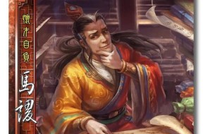 三国杀沉香的作用和用途是什么？
