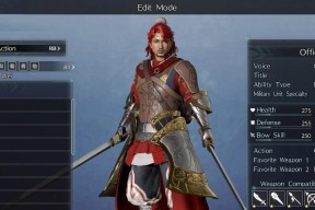 《真三国无双8帝国防守战攻略》（守住帝国）