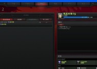 steam添加dota2的流程是什么？添加后如何同步？