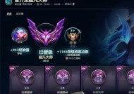 如何快速提升至荣耀联盟王者段位？