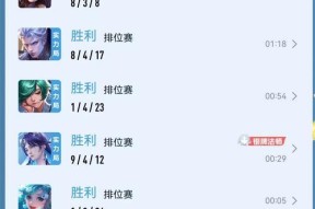 王者荣耀如何快速上段？上段的技巧有哪些？