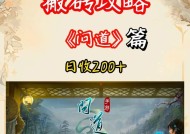 问道搬砖南宁怎么搬的？南宁搬砖的技巧和方法是什么？