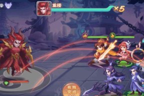 《仙剑奇侠传六界情缘》玩家测评（畅玩六界）