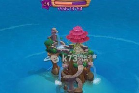 探索《心悦海岛》（游戏玩法）