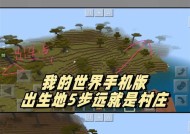 我的世界手机版生火方法有哪些？