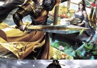 三国杀十周年皮肤如何查看？新皮肤的获取方式是什么？