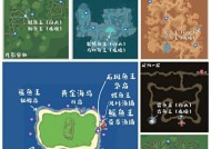 探访以小森生活美容院的奇幻世界（打造你的自然美）