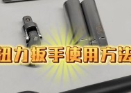 动力扳手在刀塔中的使用技巧是什么？