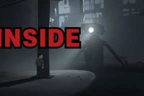 INSIDE第十七幕通关攻略（如何顺利完成第十七关）