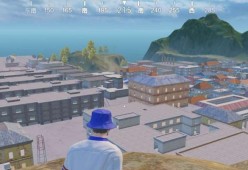 和平精英训练场（探索和平精英训练场）