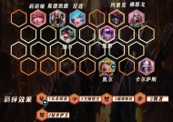 LOL云顶之弈卡兹克阵容搭配螳螂（打造最强克隆阵容）