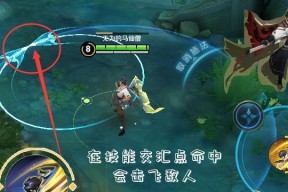 王者荣耀中黄色路线代表什么？