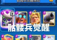 皇室战争中迫击炮的正确使用方法是什么？