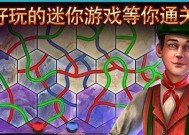幻脸（化身魅影）