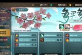 DNF春节活动通常什么时候开始？如何提前做好准备？
