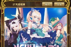 螺旋英雄谭盲泉怎么样？SR卡盲泉技能属性图鉴解析？