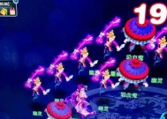 梦幻西游d5门开启条件是什么？