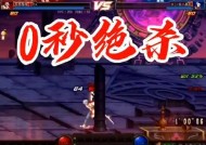 DNF红眼觉醒技能消失是怎么回事？如何恢复？