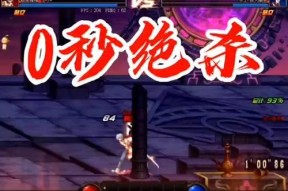 DNF红眼觉醒技能消失是怎么回事？如何恢复？