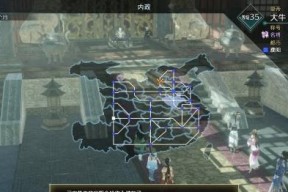 《真三国无双8帝国散步新要素作用揭秘》（全面解析帝国散步模式下的游戏新玩法与策略）