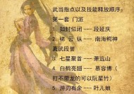 天龙八部获取牌子的途径有哪些？