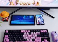 原神键盘操作如何自定义修改？
