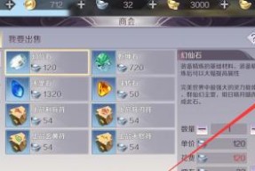 完美世界赚钱方法有哪些？