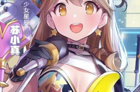 双生视界西洋棋卡池性价比如何？值得抽取吗？