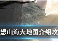 游戏玩家心中的金块，如何挖掘（游戏玩家心中的金块）
