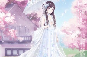 《暖暖环游世界》胭脂掉落规律探讨（揭秘胭脂掉落背后的玄机）