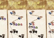 《暗黑破坏神3夺魂之镰国服速刷箱子路线攻略解说》（尽享游戏乐趣）