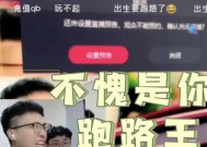 CF阿浩的玩法技巧有哪些？