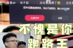 CF阿浩的玩法技巧有哪些？