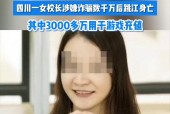 年轻时不知疲惫没日没夜，上点年纪后就提不起兴趣了