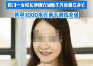 年轻时不知疲惫没日没夜，上点年纪后就提不起兴趣了