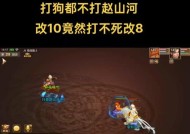 问道账号绑定步骤是什么？绑定过程中可能遇到哪些问题？