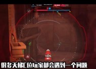 守望先锋大锤操作技巧是什么？如何提高大锤的战斗效率？