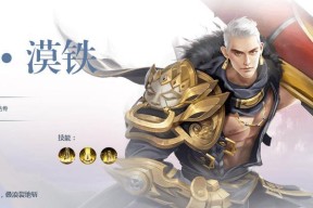 斗破苍穹手游灵族技能如何选择？搭配推荐有哪些？